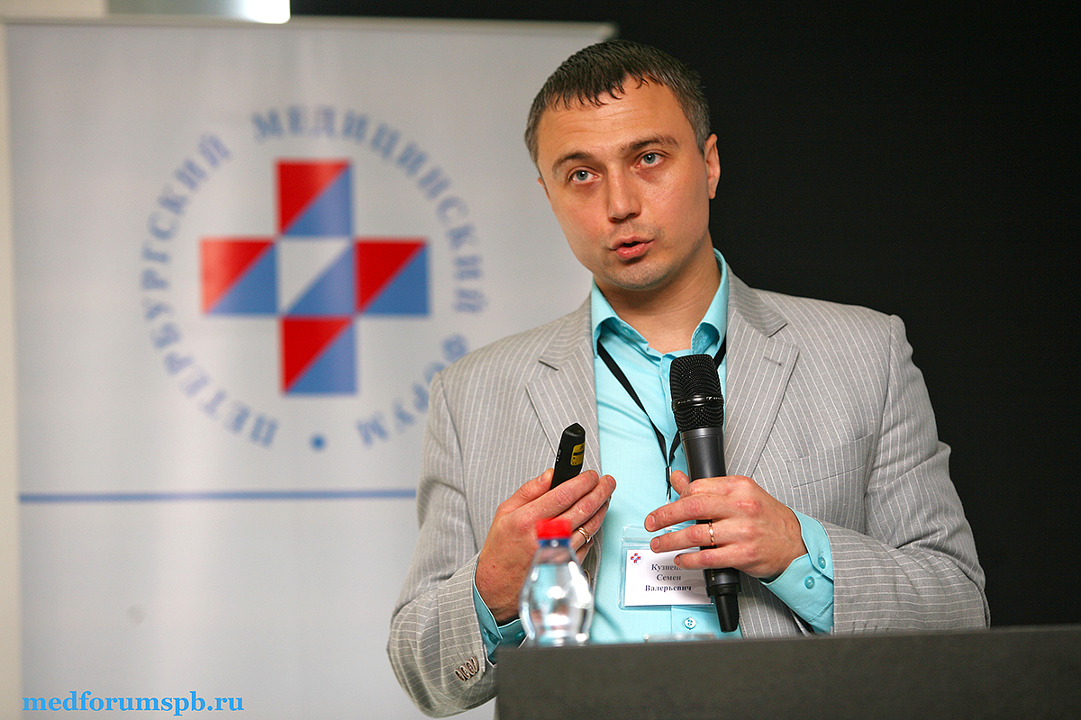 Сергей Сорокин