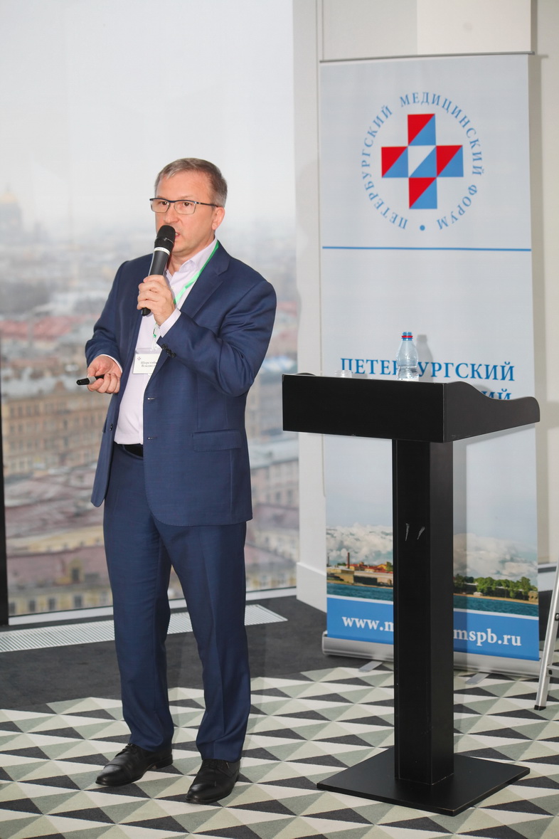 В.Шерстобоев